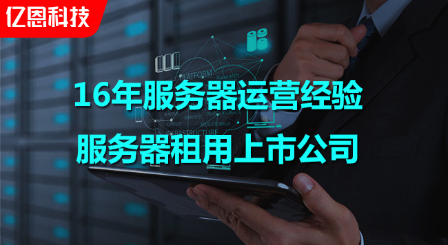 http://www.xuefeilisp.com/idc/zuyong/
