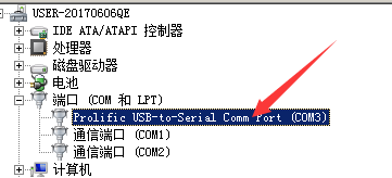  dell存儲(chǔ)忘記管理ip怎么辦？