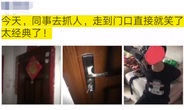 史上最輕松抓捕現(xiàn)場：嫌犯藏屋內(nèi)忘拔鑰匙，門外民警笑了