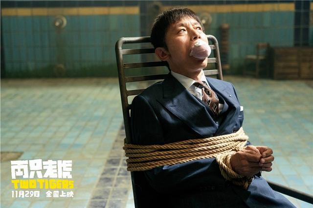 兩只老虎定檔11月29日 《兩只老虎》講述了什么故事？